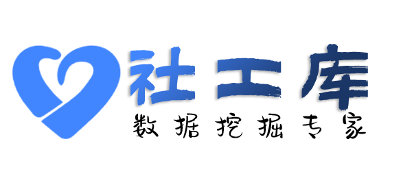 海外查婚外恋